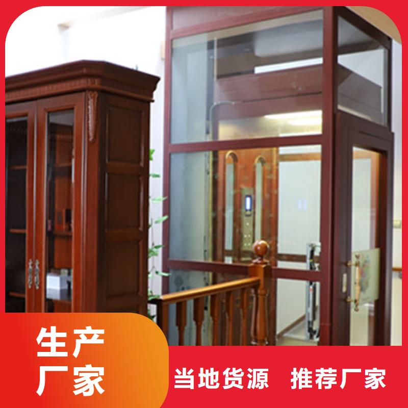 仓库电梯公司