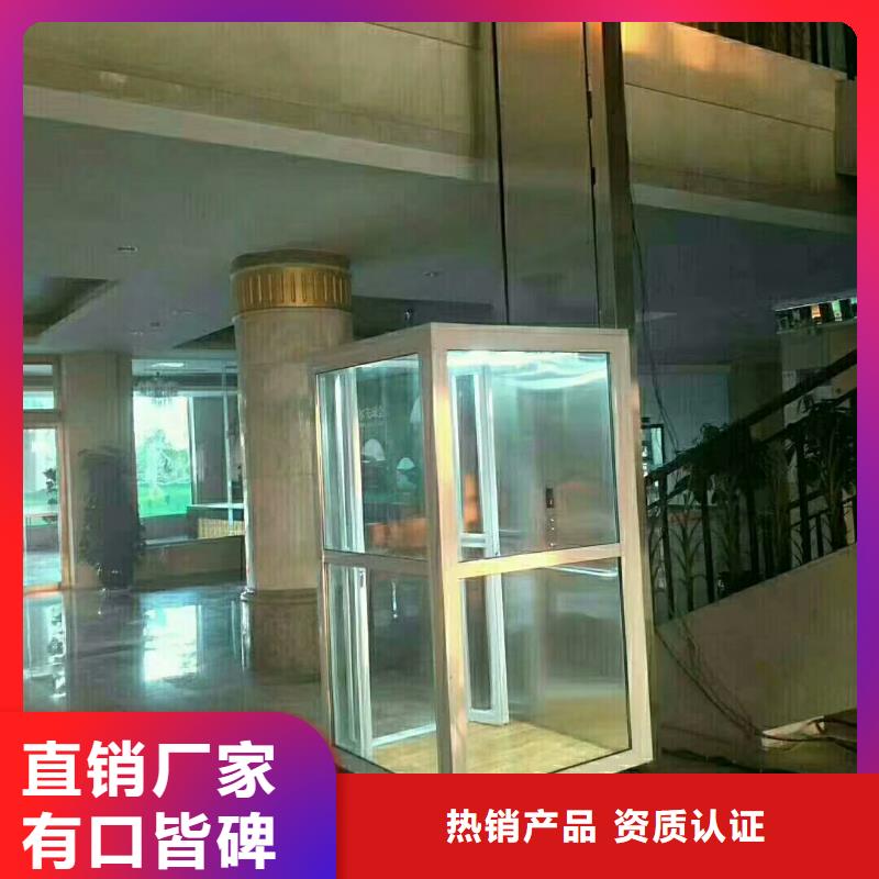 简易货梯排名前十