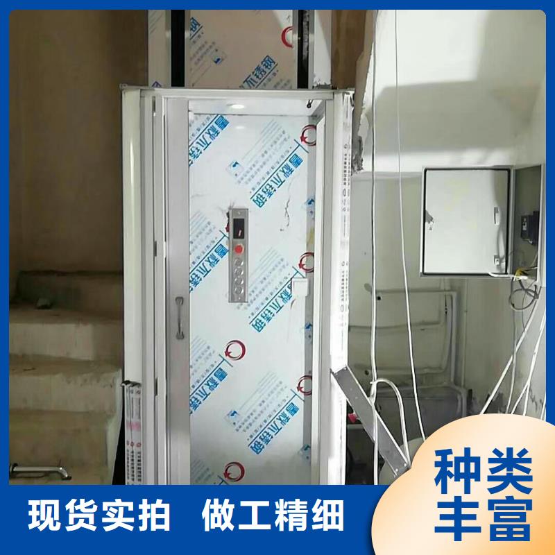 残疾人升降机哪家好