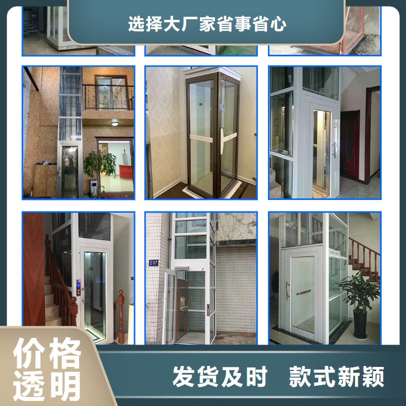 电梯机械车库租赁工厂认证