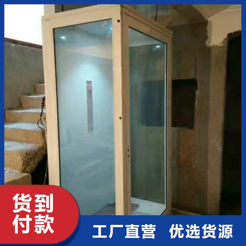 电梯出租机械车位实力厂家直销