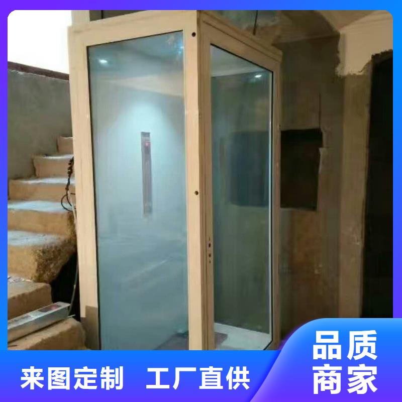 电梯出租机械车位源厂直销