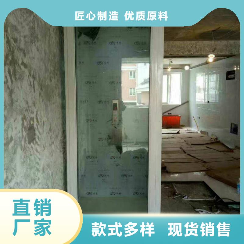 【电梯】智能车库好货采购