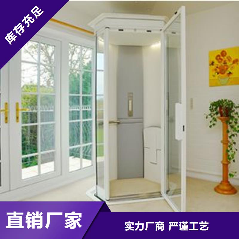 防爆货梯联系方式