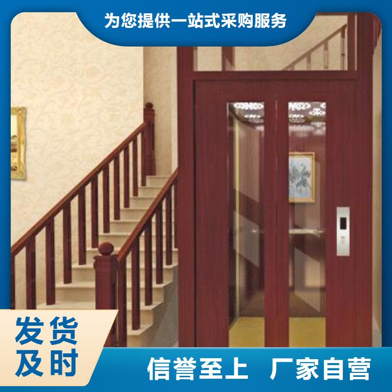 仓库电梯公司