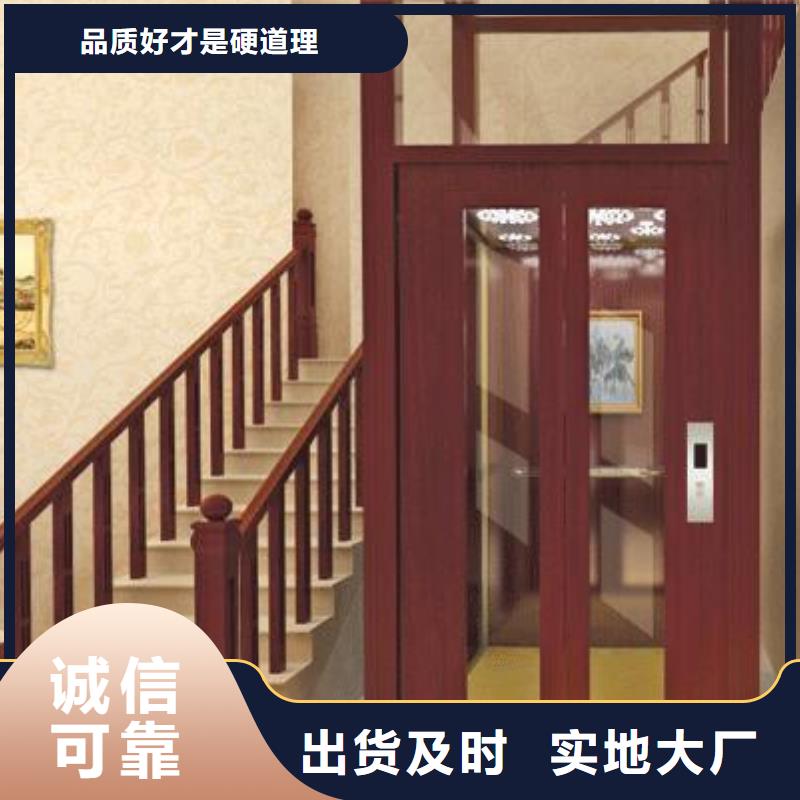 防爆电梯排名