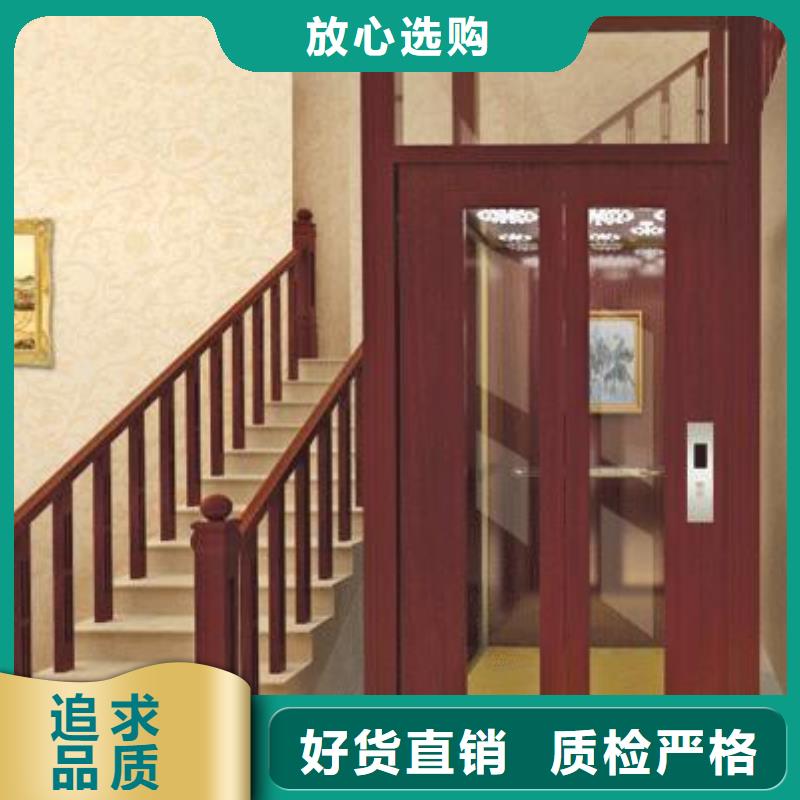 别墅电梯免费测量