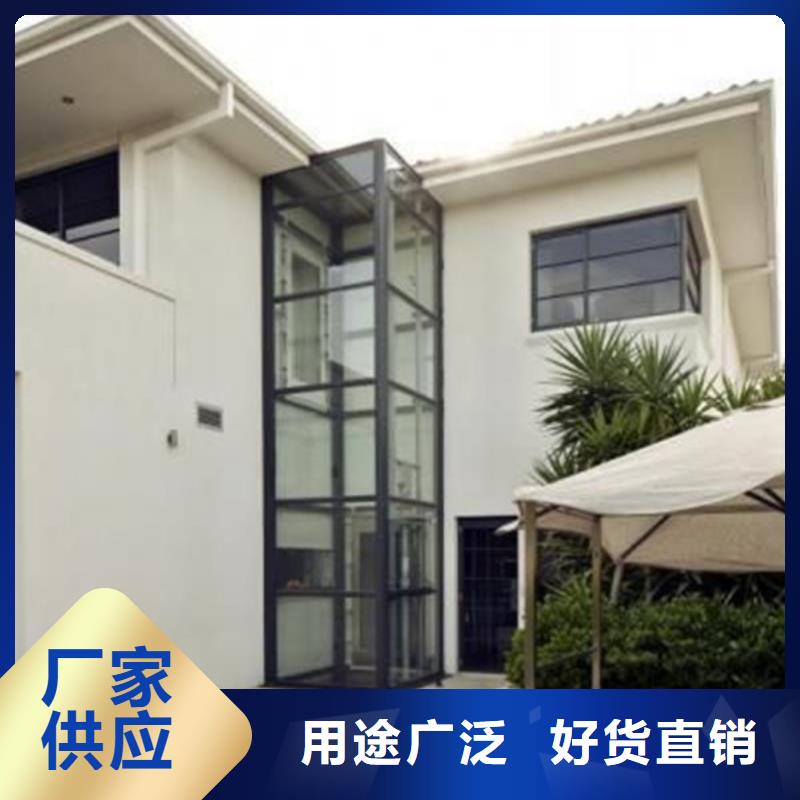 【电梯_剪叉式升降平台出租服务至上】