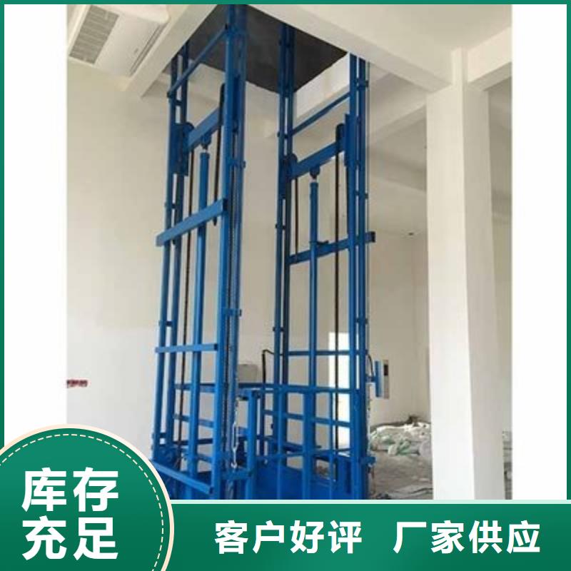 货物升降平台立体停车设备省心又省钱