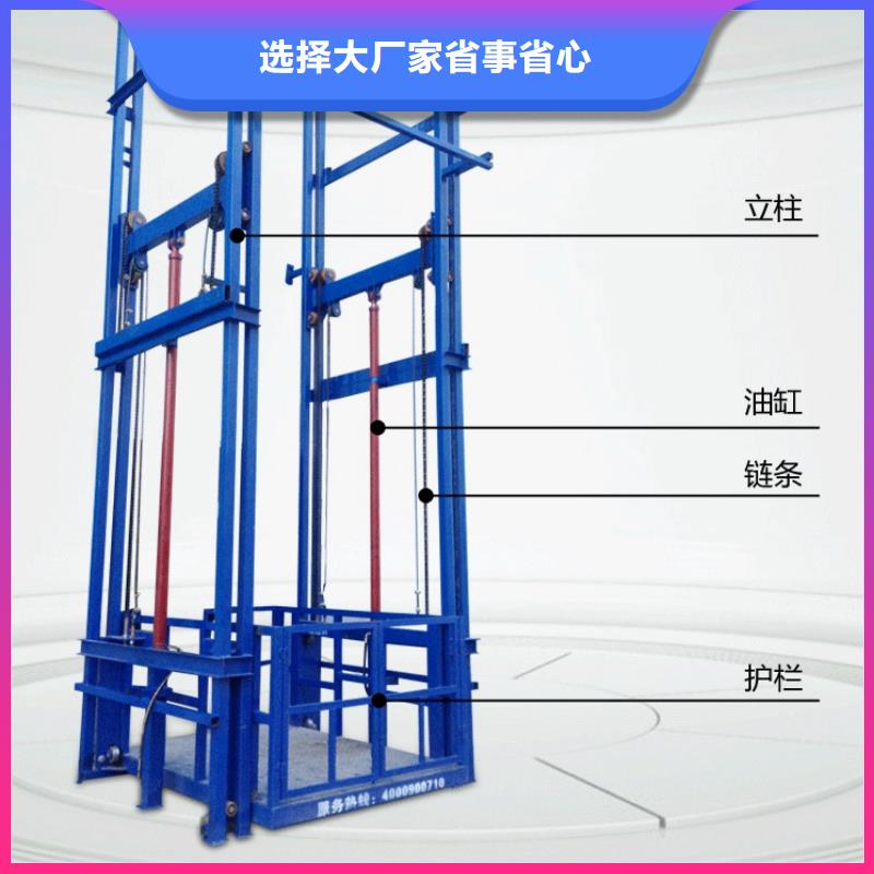 【货物升降平台两层平移车库出租质量好】