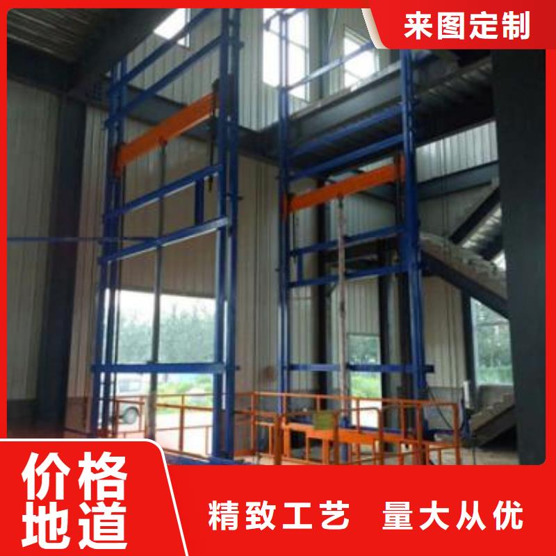 货物升降平台_智能车库品质优良