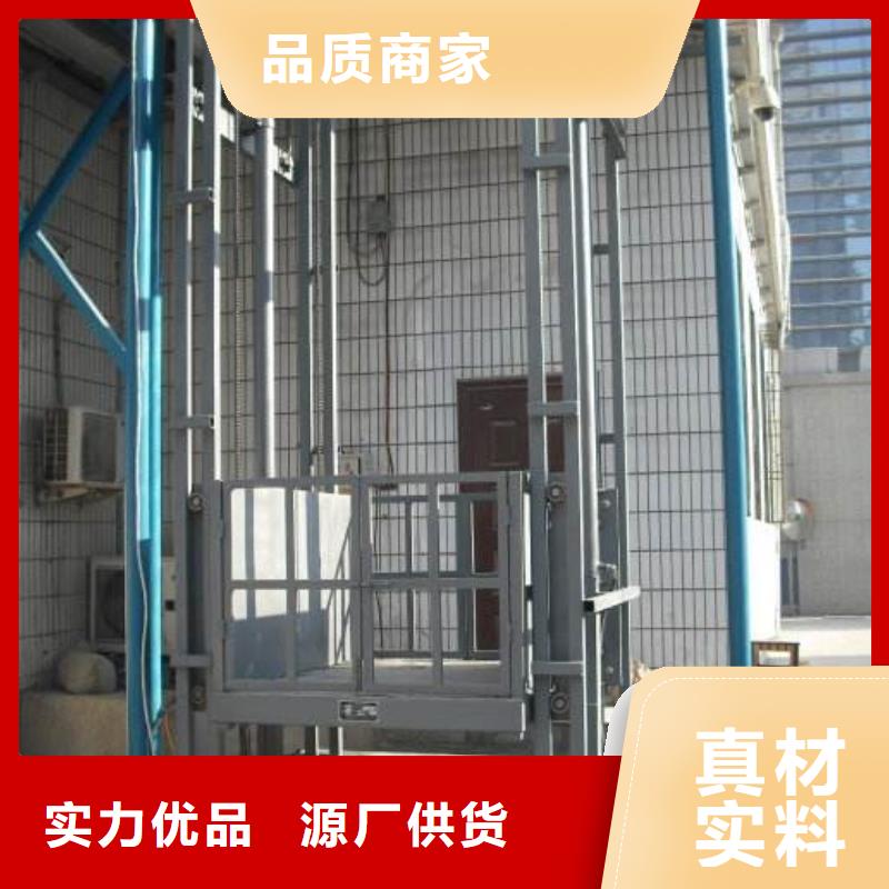 防爆电梯联系方式