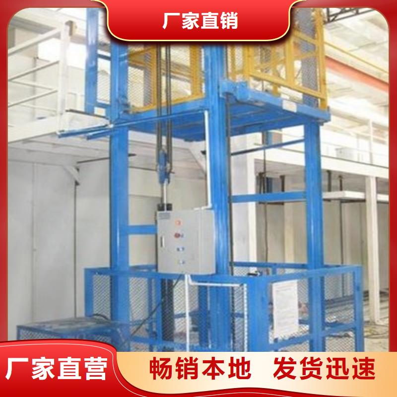 货物升降平台 负一正一立体车库按需设计
