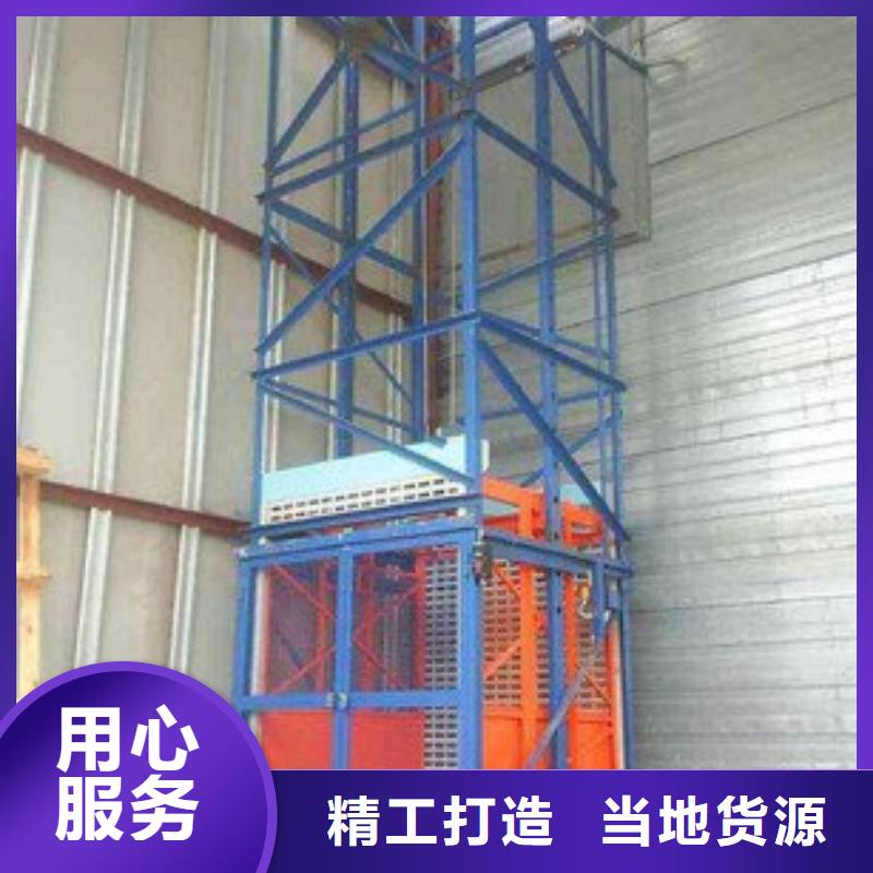 升降舞台厂家