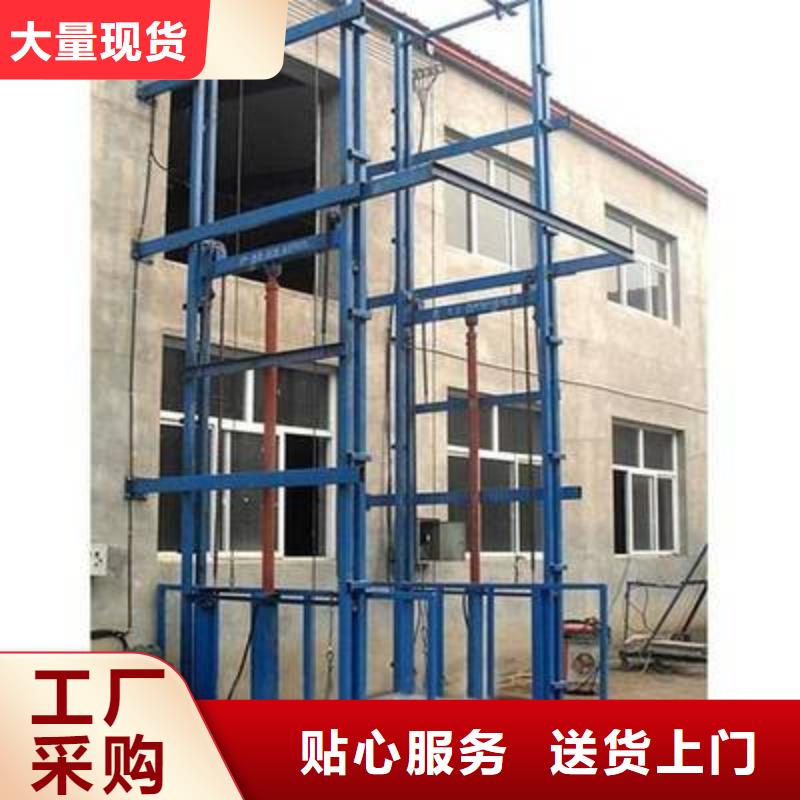 液压电梯质量好