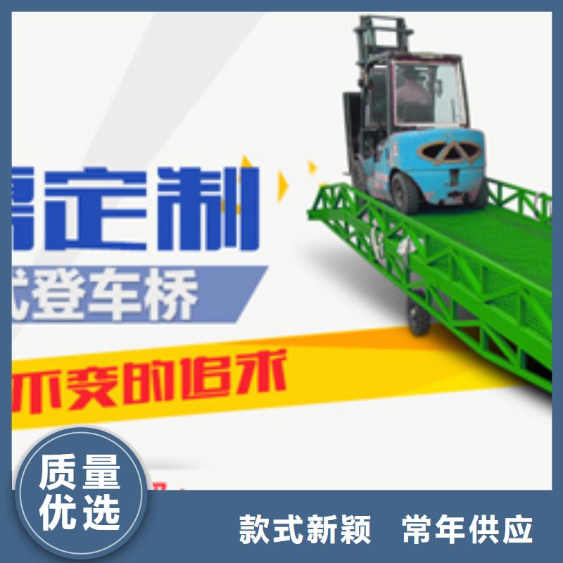 升降货梯免费安装