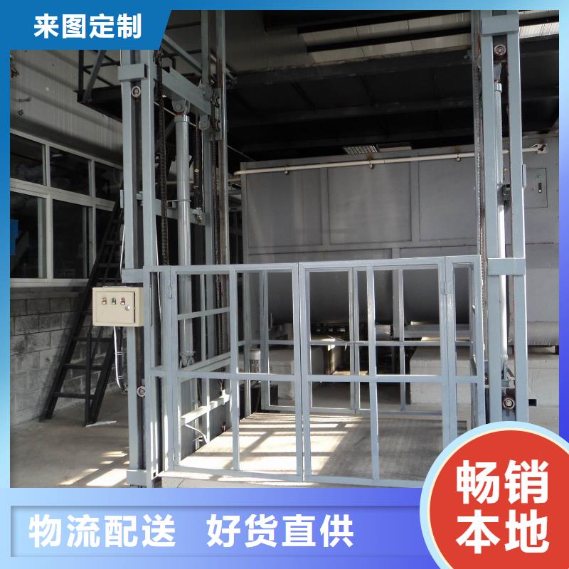 货物升降平台立体停车设备实力派厂家