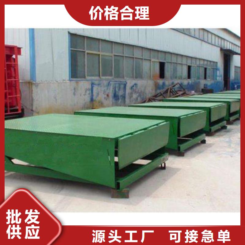 货物升降平台双柱简易机械车库好产品不怕比