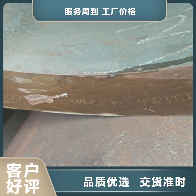 【无缝钢管】注浆管实拍品质保障