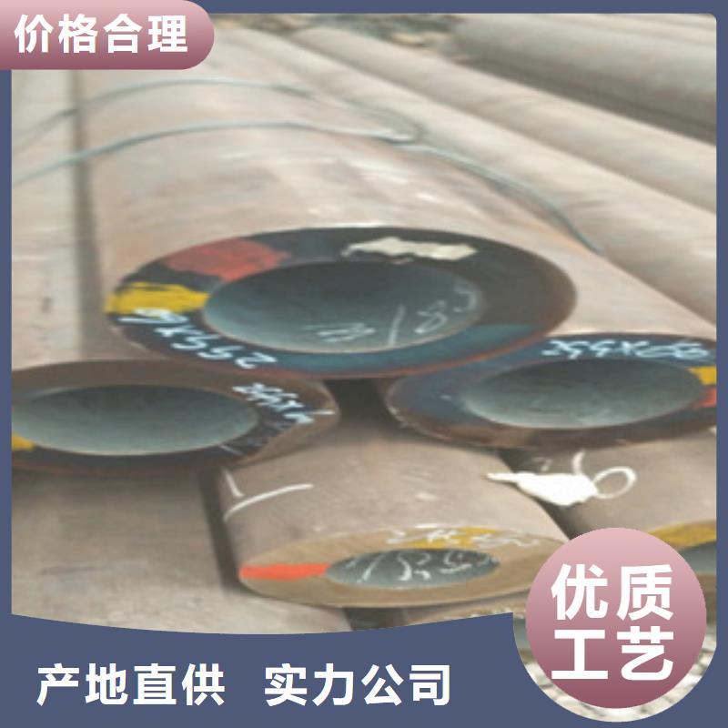 合金管无缝钢管产品参数