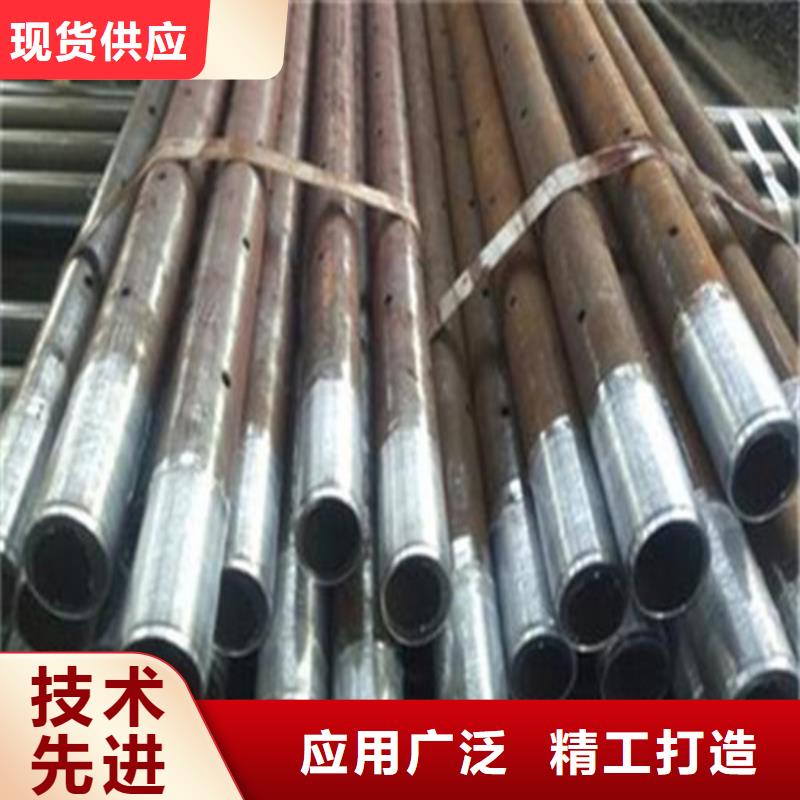 注浆管-[无缝管]检验发货