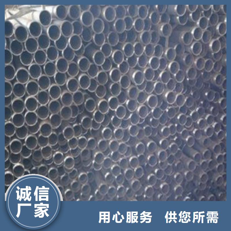 注浆管,中压锅炉管现货直供