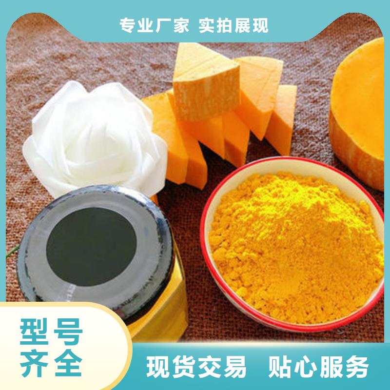 金瓜粉-金瓜粉品质保证