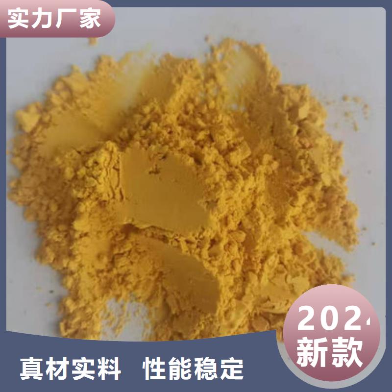 【南瓜粉_紫薯粉厂家专业供货品质管控】