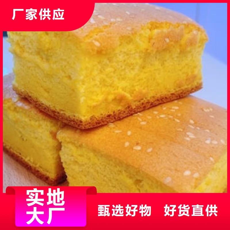 南瓜粉厂家-认准乐农食品有限公司