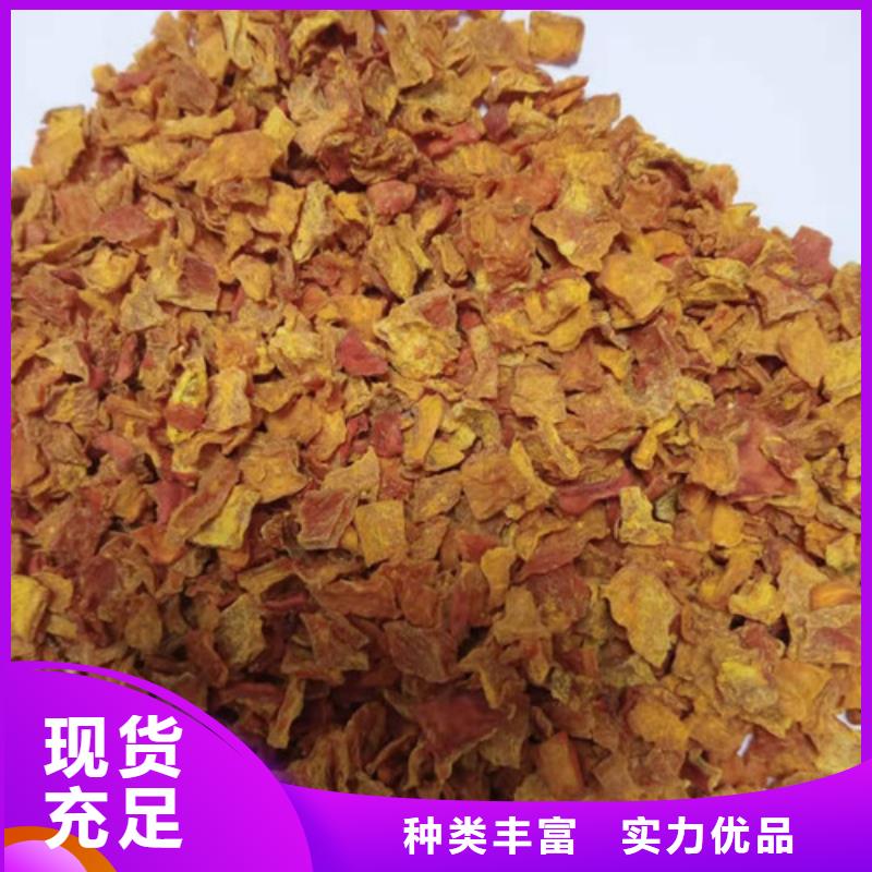 【南瓜丁】羽衣甘蓝粉货源直供