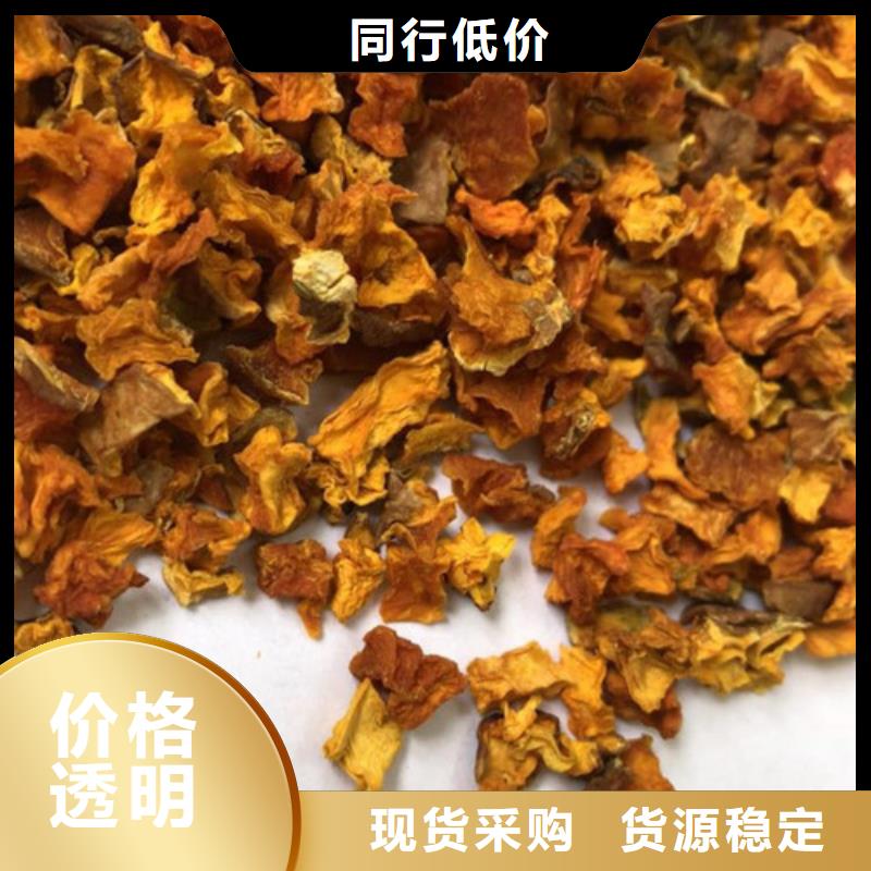 南瓜丁羽衣甘蓝粉多种规格可选