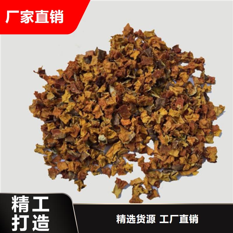 南瓜丁-菠菜粉厂家高质量高信誉