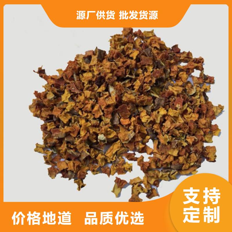 【南瓜丁】羽衣甘蓝粉颜色尺寸款式定制