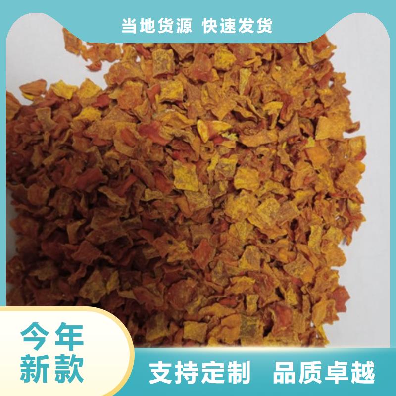 南瓜丁【菠菜粉】用品质说话