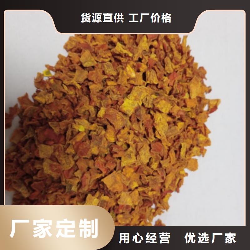 【南瓜丁】羽衣甘蓝粉颜色尺寸款式定制