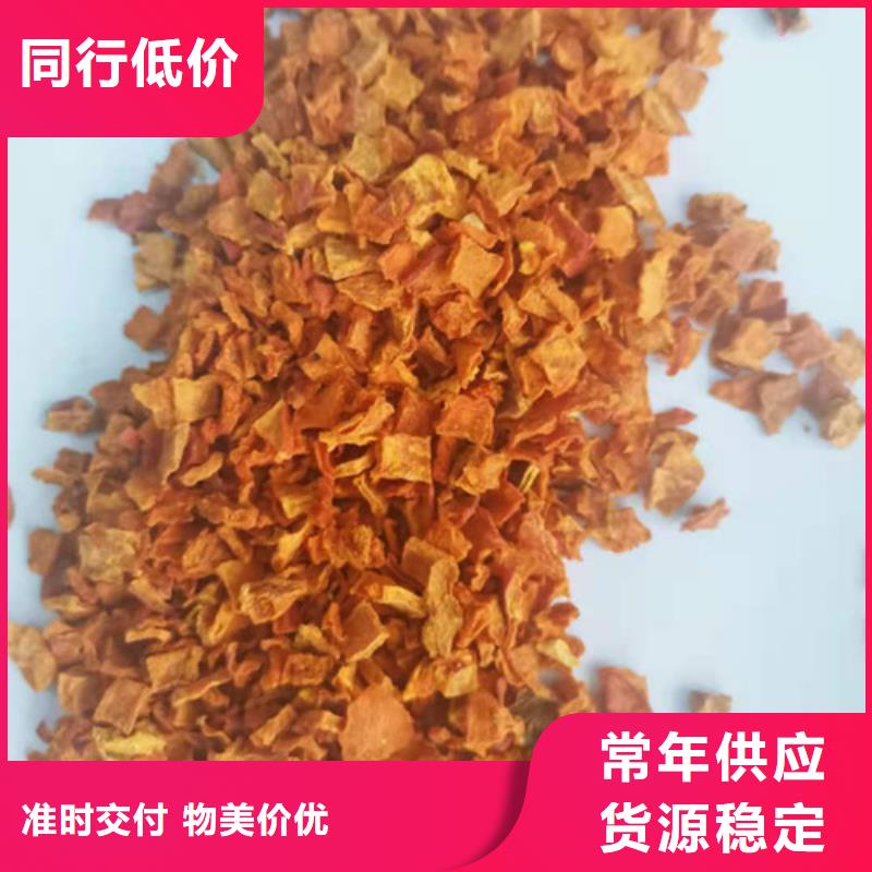 【南瓜丁】羽衣甘蓝粉颜色尺寸款式定制