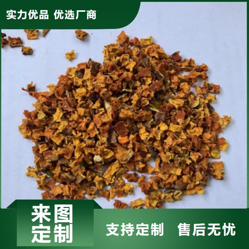 【南瓜丁】羽衣甘蓝粉颜色尺寸款式定制