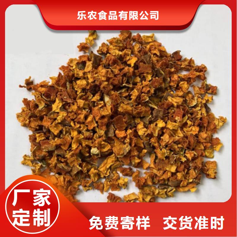 【南瓜丁】羽衣甘蓝粉颜色尺寸款式定制