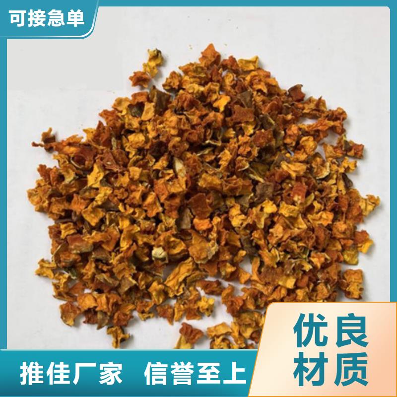 【南瓜丁】羽衣甘蓝粉实力工厂