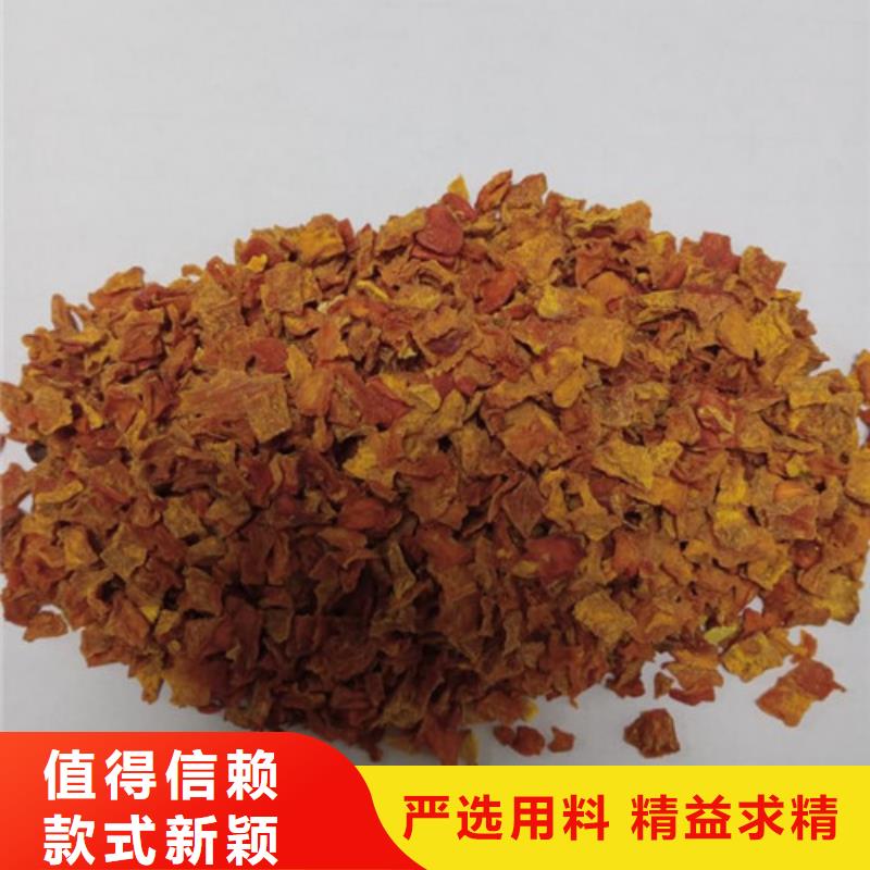 南瓜丁【菠菜粉】用品质说话