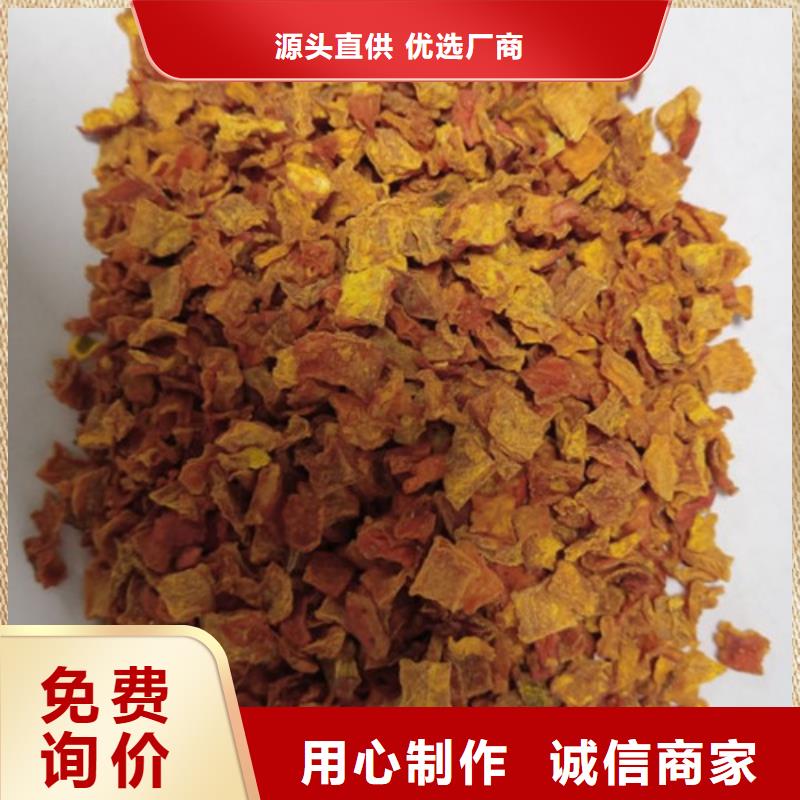 【南瓜丁】羽衣甘蓝粉颜色尺寸款式定制