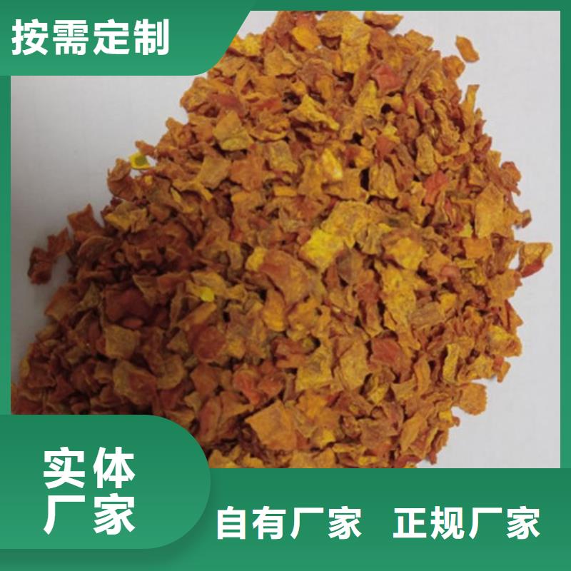 【南瓜丁】羽衣甘蓝粉颜色尺寸款式定制