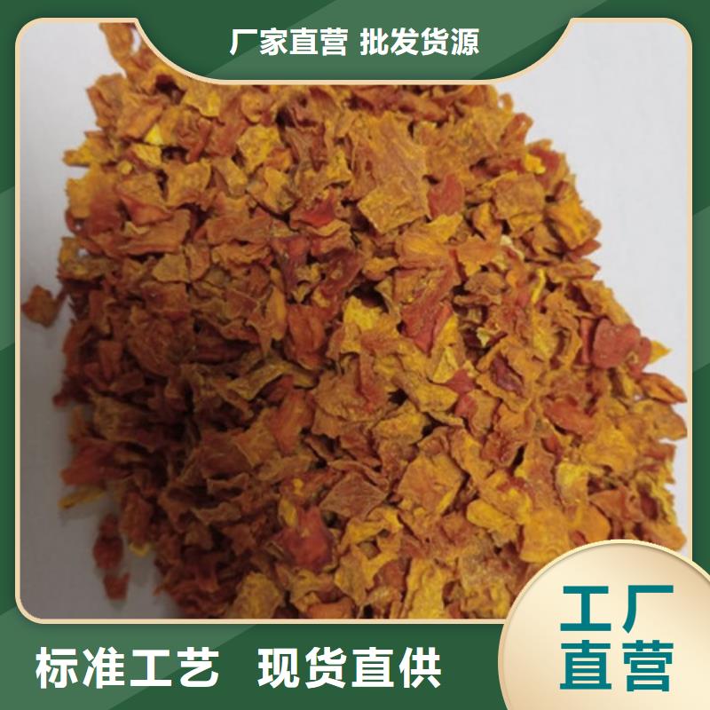 【南瓜丁】羽衣甘蓝粉颜色尺寸款式定制