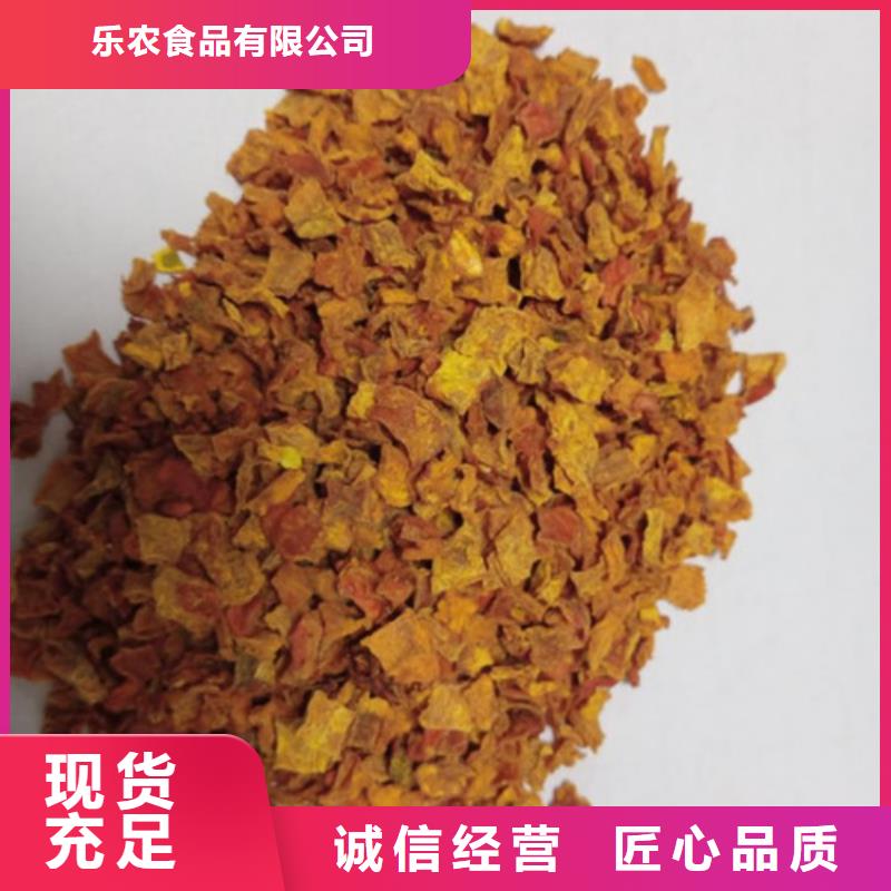 【盐城(当地)南瓜丁-羽衣甘蓝粉源厂供货】
