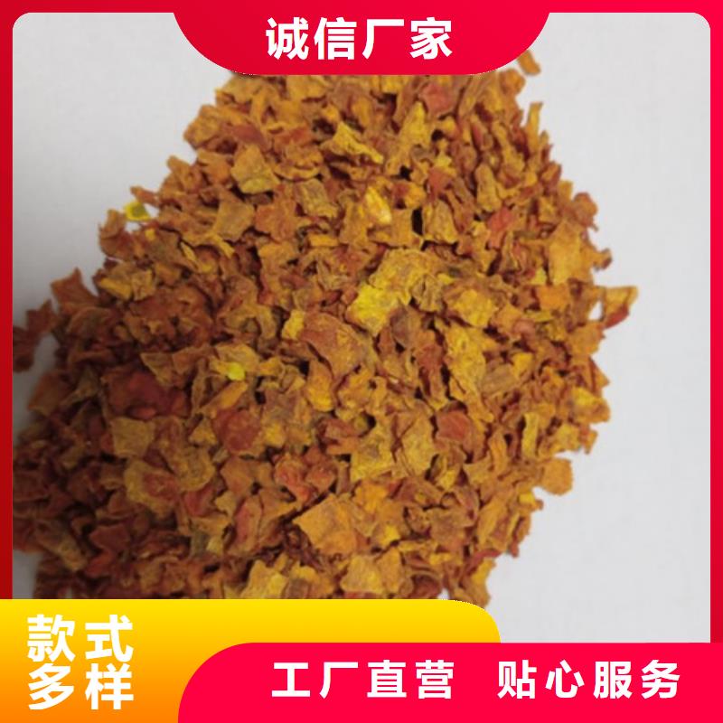 南瓜丁【红薯粉】优质原料