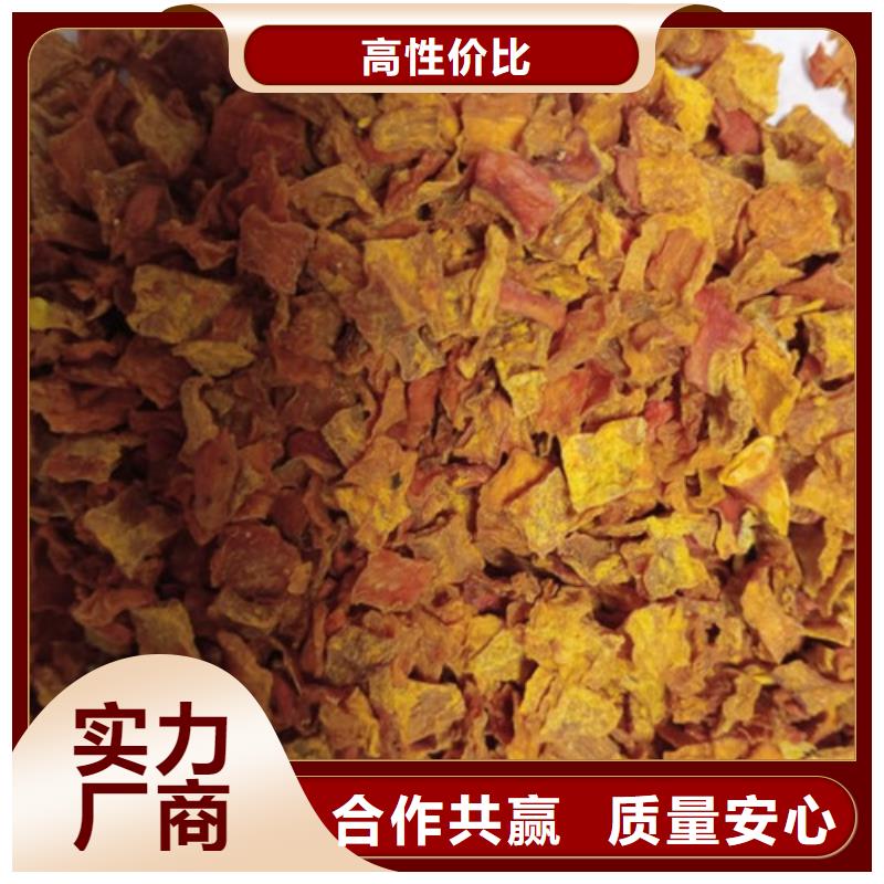 南瓜丁【菠菜粉】用品质说话