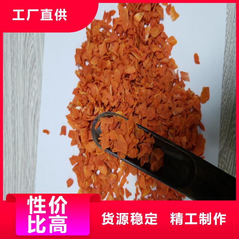 胡萝卜【羽衣甘蓝粉】打造行业品质