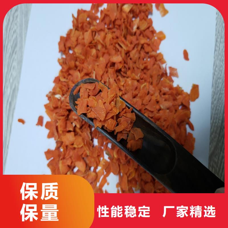 胡萝卜羽衣甘蓝粉型号全价格低