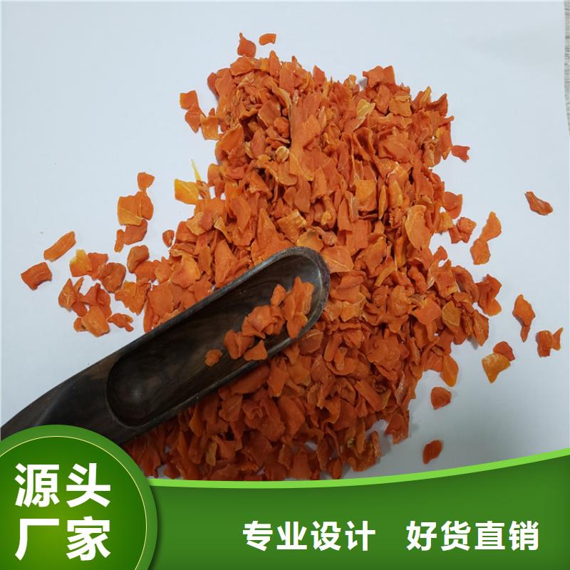 胡萝卜菠菜粉大厂生产品质