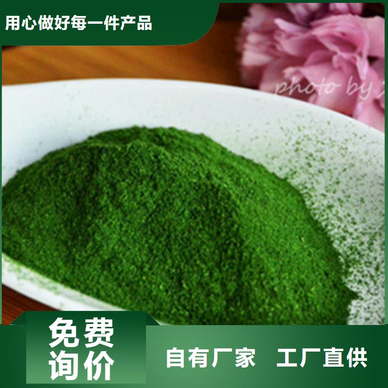 脱水蔬菜价格